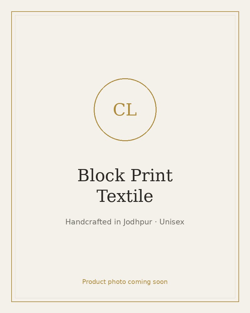 Block Print Textile
